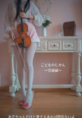 局内人韩国原版