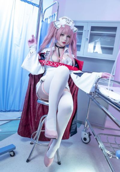 9uu在线