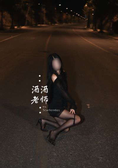 原谅99次