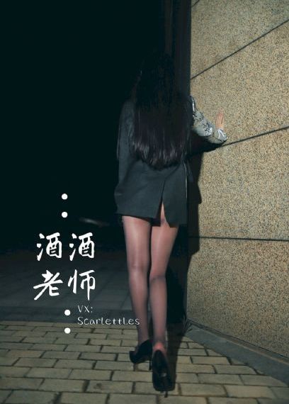 咸湿大被同床