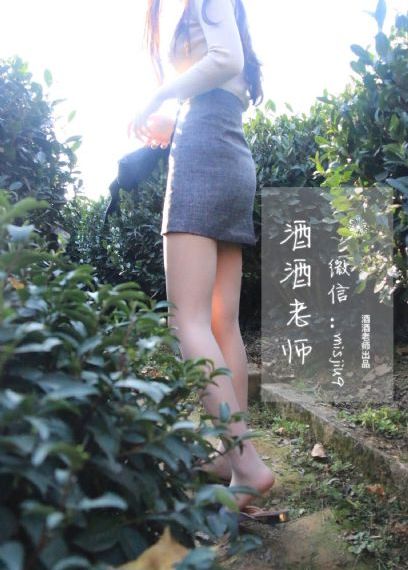 守护甜心第一季