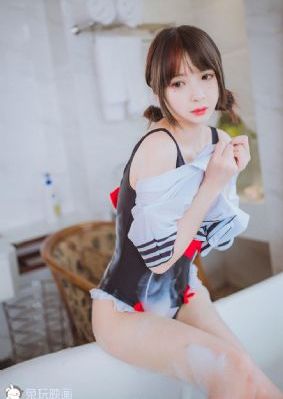 性解迷