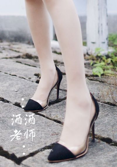 姨妈诱惑
