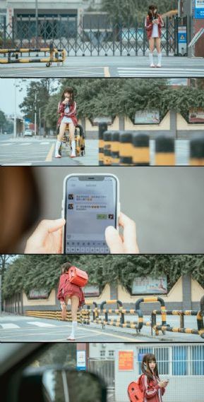 租借女友