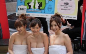 女教师4在线观看