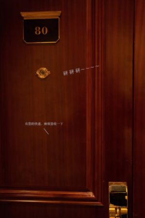 蜜桃成熟时33d电影