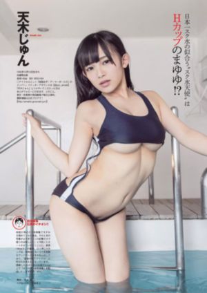 色呦呦免费观看