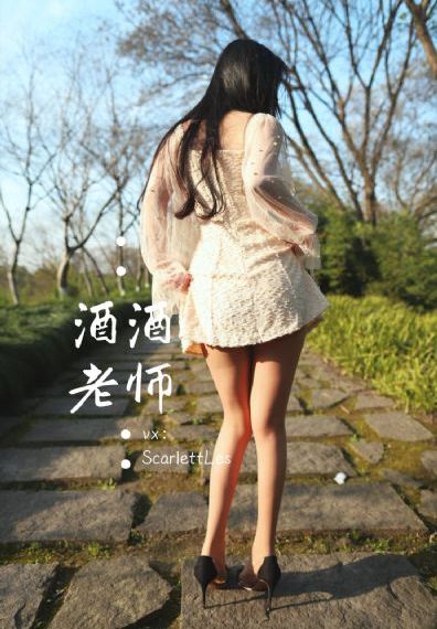 激情信箱在线观看