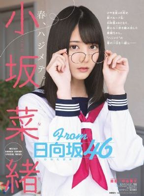 少女大人电视剧高清在线观看