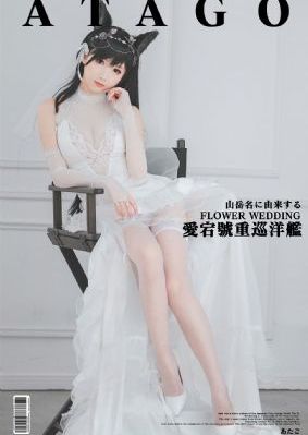 中邪在线观看完整恐怖免费