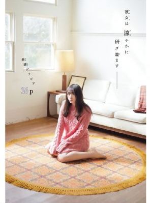 九重紫在线观看完整免费版电视剧
