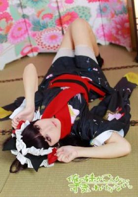 花惜芷免费观看全集电视剧高清版